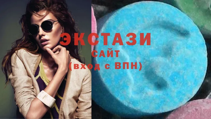 ЭКСТАЗИ louis Vuitton  купить  сайты  Верхняя Салда 