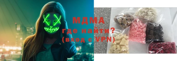 скорость mdpv Баксан